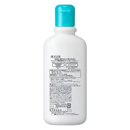 Thumbnail Sữa Dưỡng Toàn Thân Cấp Ẩm Chuyên Sâu Curel Intensive Moisture Care Moisture Milk 220ml 4