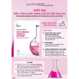 Thumbnail Combo 10 Mặt Nạ Siêu tinh chất DR WonJin Anti-Wrinkle Layer Fill Air 27g x10 (KHÔNG HỘP)[B2] 1