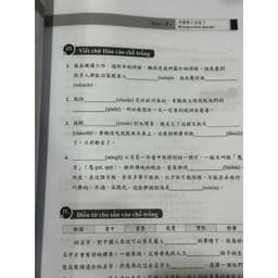 Thumbnail Sách-Combo Giáo Trình Tiếng Trung Đương Đại Phổn Thể TRUNG VIỆT (bản đen trắng) 2