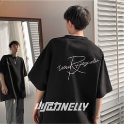 Thumbnail Áo thun NELLY - MOSEVJUE Studio Cotton 260gsm Premium co dãn 2 chiều Tay Lỡ Form Rộng Nam Nữ 2