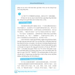 Thumbnail Sách - Combo 2 cuốn - Ngữ pháp tiếng Hán thực hành tập 1 +2 (kèm quà tặng) 4