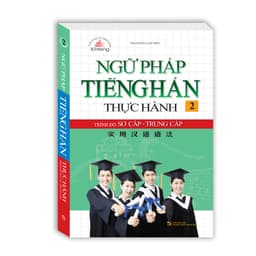 Thumbnail Sách - Combo 2 cuốn - Ngữ pháp tiếng Hán thực hành tập 1 +2 (kèm quà tặng) 1