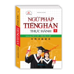 Thumbnail Sách - Combo 2 cuốn - Ngữ pháp tiếng Hán thực hành tập 1 +2 (kèm quà tặng) 2