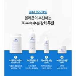 Thumbnail Toner Siêu Cấp Ẩm Làm Dịu Da Volayon Hyaloten Toner 100ml 3