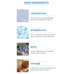 Thumbnail Toner Siêu Cấp Ẩm Làm Dịu Da Volayon Hyaloten Toner 100ml 4