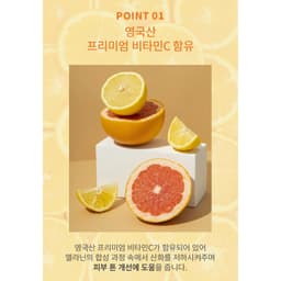 Thumbnail Toner Vitamin C Phục Hồi Nâng Tông Làm Trắng Da Lateenix Toner 100ml 3