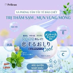 Thumbnail Xà Phòng Giảm thâm mông Pelican Hip Care Soap của Nhật Bản 80g 3