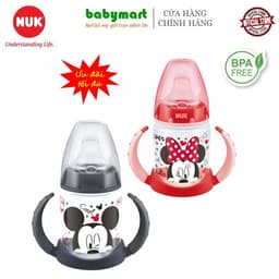 Thumbnail Bình tập uống tay cầm Nuk PP Mickey - Hello Kitty 150ml 1