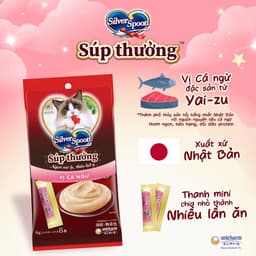Thumbnail Bộ 6 Súp Thưởng Silver Spoon Dạng Thanh Cho Mèo Vị Cá Ngừ/Vị Cá Ngừ Vằn/Vị Thịt Gà (48g/gói) 2