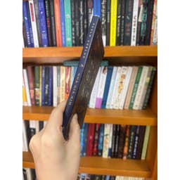 Thumbnail Sách - Nhà giả kim (Paulo Coelho) (Nhã Nam) 2