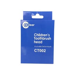 Thumbnail Đầu bàn chải thay thế Coclear CT002, 2 cái/hộp 2