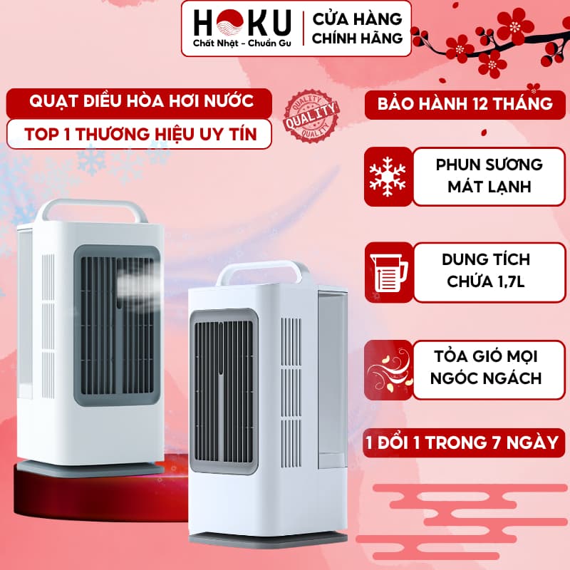 Ảnh Quạt Điều Hòa Hơi Nước HOKU Quạt Phun Sương Để Bàn 3 Chế Độ Gió Mát Lạnh Dung Tích Chứa 1,7L Có Thể Quay 180 Độ 1