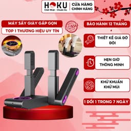 Thumbnail Máy Sấy Khô Giày Gấp Gọn HOKU Khử Trùng Khử Mùi Hôi Tia UV Hiệu Quả, Sấy Nhanh Với Chức Năng Hẹn Giờ Thông Minh MSG03 1