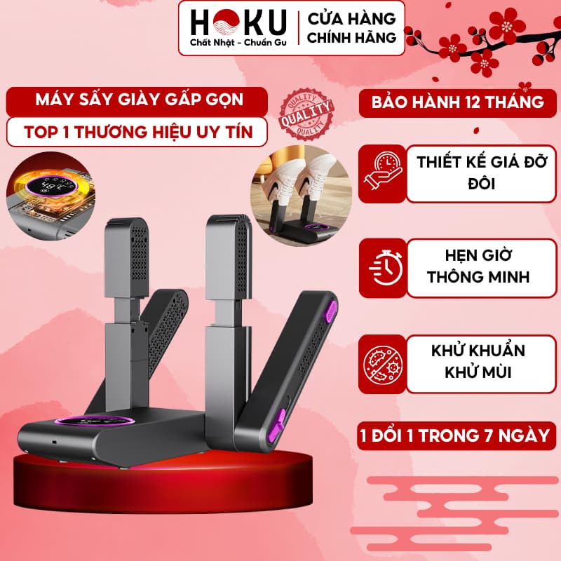 Ảnh Máy Sấy Khô Giày Gấp Gọn HOKU Khử Trùng Khử Mùi Hôi Tia UV Hiệu Quả, Sấy Nhanh Với Chức Năng Hẹn Giờ Thông Minh MSG03 1