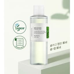 Thumbnail Toner Thuần Chay Giảm Mụn, Giảm Kích Ứng MEIDEME Green Salvia Treatment Toner 200ML 2