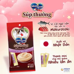 Thumbnail Bộ 6 Súp Thưởng Silver Spoon Dạng Thanh Cho Mèo Vị Cá Ngừ/Vị Cá Ngừ Vằn/Vị Thịt Gà (48g/gói) 3