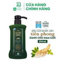 Thumbnail {MỚI} Dầu gội dược liệu Nguyên Vương dành cho nam chai 250ml - Hương Lịch Lãm 2