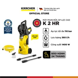 Thumbnail Máy phun rửa áp lực cao Karcher K 2 HR - Công suất 1400W, áp lực 110 bar phù hợp rửa xe - Bảo hành 24 tháng 2