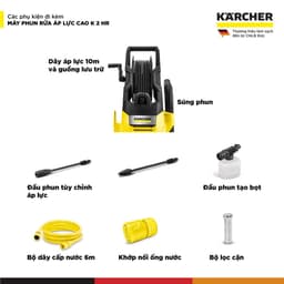 Thumbnail Máy phun rửa áp lực cao Karcher K 2 HR - Công suất 1400W, áp lực 110 bar phù hợp rửa xe - Bảo hành 24 tháng 4