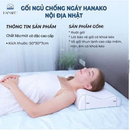 Thumbnail Gối ngủ chống đau vai gáy công thái học HANAKO nội địa nhật, chất liệu mút cô đặc cao cấp- Tặng vỏ gối 3