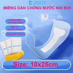 Thumbnail Miếng dán PU bảo vệ vùng kín SPORTY DP8 dùng 1 lần chống nước, phòng ngừa nhiễm trùng cho phụ nữ 1