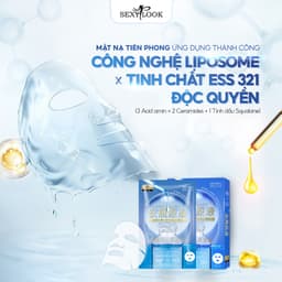 Thumbnail VHL Bộ 9 Miếng Mặt Nạ Tràm Trà + Tinh Dầu Dưỡng Ẩm Sâu (5M Tràm Trà*28ml/M + 4M TDXD*26ml/M) 1