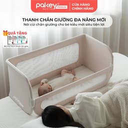 Thumbnail Thanh Chắn Giường Đa Năng PAKEY Cao Cấp Có Thể Gập Gọn, Nôi Cũi Trên Giường Tiện Lợi Cho Bé Tặng Kèm Thanh Rời 1