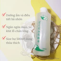Thumbnail Nước Hoa Hồng Chiết Xuất Diếp Cá Tía Tô Chinoshio Dokudami Natural Skin Lotion Nhật Bản 500ml 3