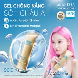 Thumbnail Gel chống nắng bảo vệ hoàn hảo Anessa Perfect UV Sunscreen Skincare Gel 90g_14585 2