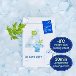 Thumbnail Mặt Nạ Giấy Làm Dịu Da Numbuzin No.4 Icy Soothing Sheet Mask – Cấp Ẩm, Giảm Đỏ, Mát Lạnh Tức Thì 1