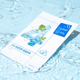 Thumbnail Mặt Nạ Giấy Làm Dịu Da Numbuzin No.4 Icy Soothing Sheet Mask – Cấp Ẩm, Giảm Đỏ, Mát Lạnh Tức Thì 3