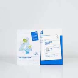 Thumbnail Mặt Nạ Giấy Làm Dịu Da Numbuzin No.4 Icy Soothing Sheet Mask – Cấp Ẩm, Giảm Đỏ, Mát Lạnh Tức Thì 4
