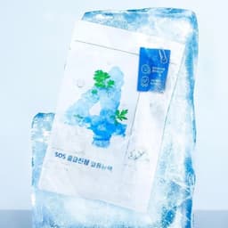 Thumbnail Mặt Nạ Giấy Làm Dịu Da Numbuzin No.4 Icy Soothing Sheet Mask – Cấp Ẩm, Giảm Đỏ, Mát Lạnh Tức Thì 2