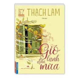 Thumbnail Sách - Tuyển Tập Danh Tác Văn Học Việt Nam: Làm Đĩ, Những Ngày Thơ Ấu, Chí Phèo, Lão Hạc....... ( lẻ, tùy chọn) 1