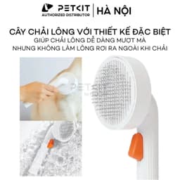Thumbnail Cây Chải Lông Mèo, Lược Chải Lông Chó Mèo Petkit 1