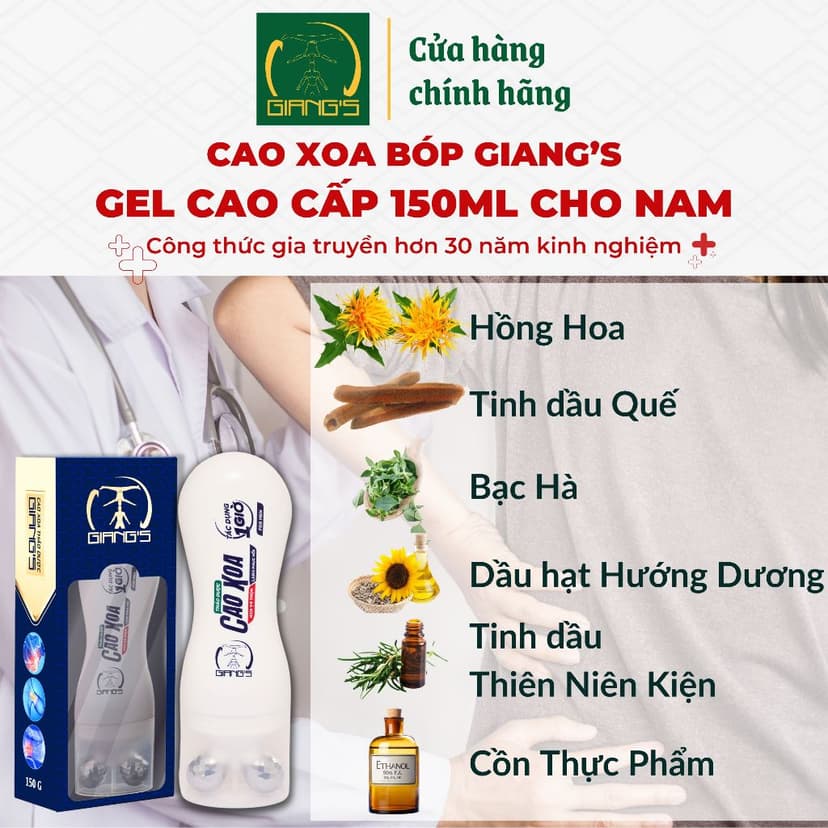 Ảnh Cao Xoa Bóp Giang's 150ml - Kết hợp đầu lăn trị liệu y học giảm đau cực kỳ hiệu quả 4