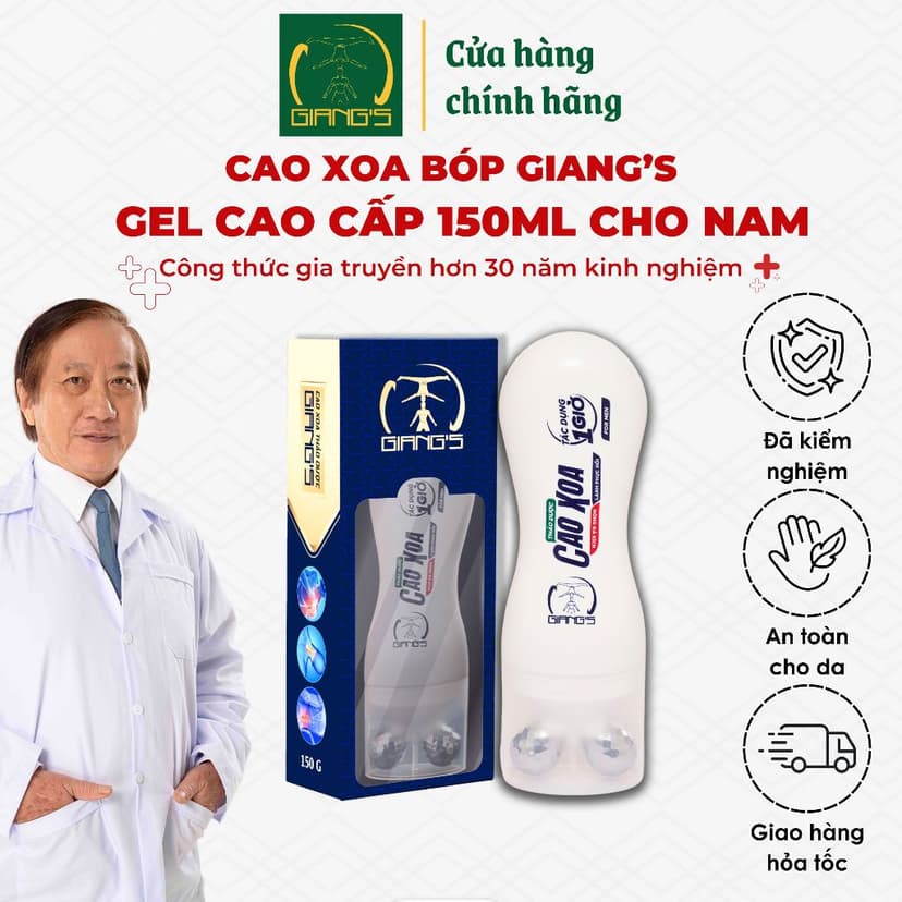 Ảnh Cao Xoa Bóp Giang's 150ml - Kết hợp đầu lăn trị liệu y học giảm đau cực kỳ hiệu quả 1