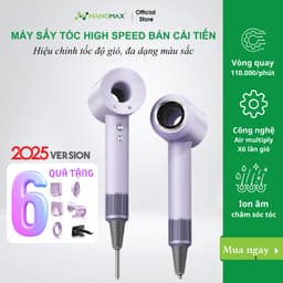 Thumbnail Máy Sấy Tóc NANOMAX High Speed Bản Cải Tiến 2 Chiều Nóng Lạnh Thiết Kế Không Lá Động Cơ Không Chổi Than 1
