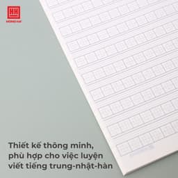 Thumbnail Vở viết gáy ghim 120 trang Study Hồng Hà Chi-Kor-Ja (tiếng Trung - Hàn - Nhật) - 1467 3