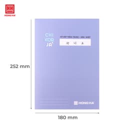 Thumbnail Vở viết gáy ghim 120 trang Study Hồng Hà Chi-Kor-Ja (tiếng Trung - Hàn - Nhật) - 1467 1