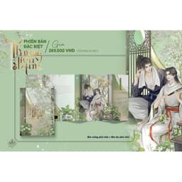 Thumbnail Sách - Thương tiến tửu - tập 6 3