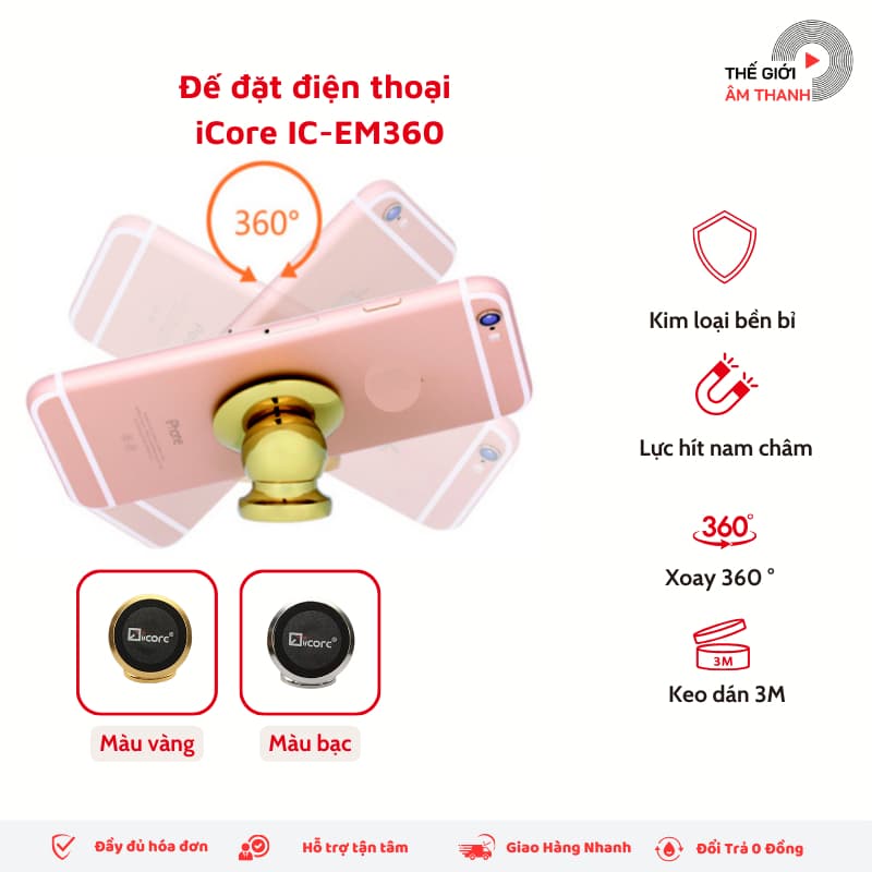 Ảnh Giá Đỡ Điện Thoại iCore IC-EM360 - CHÍNH HÃNG STORE 1