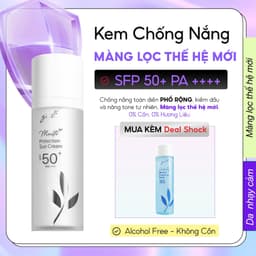 Thumbnail Kem Chống Nắng Kiềm Dầu,Nâng Tone Cho Mọi Loại Da,0% Cồn,0% Hương Liệu,SPF 50+ PA++++ GUO 30g [Phiên Bản Nâng Cấp 2025] 1