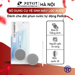 Thumbnail Bộ dụng cụ vệ sinh máy lọc nước Petkit 1