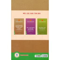 Thumbnail Sách - Kỷ Niệm 80 Năm Quốc Khánh Nước Cộng Hòa Xã Hội Chủ Nghĩa Việt Nam - Cách Mạng Tháng Tám Năm 1945 - Sự Kiện 1