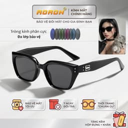 Thumbnail Kính Râm Nam Nữ AORON Tròng Phân Cực Chống Tia UV Dáng Chữ Nhật Trendy Gọng TR90 Chống Gãy, Thiết Kế Cá Tính AK231 1