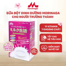 Thumbnail 3 Gói Sữa bột dinh dưỡng Morinaga que 20g dùng thử 1