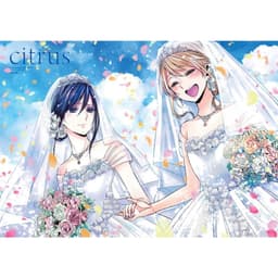 Thumbnail Sách  CITRUS ( Lẻ/ Tùy Chọn) 1