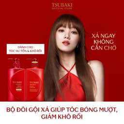 Thumbnail Bộ đôi Gội Xả Dưỡng tóc bóng mượt Tsubaki Premium Moist 490mlx2 1