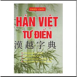 Thumbnail Sách - 301 Câu Đàm Thoại Tiếng Hoa (in màu đẹp) 1